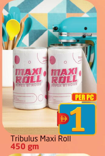 available at مركز دلتا in الإمارات العربية المتحدة , الامارات - دبي