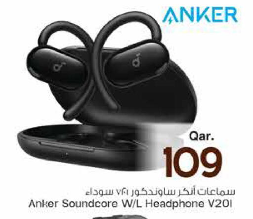 available at Mark & Save  in Qatar - Al Shamal