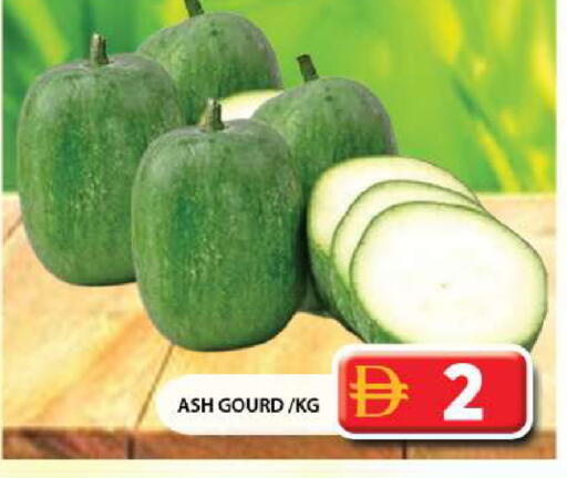 available at جراند هايبر ماركت in الإمارات العربية المتحدة , الامارات - الشارقة / عجمان