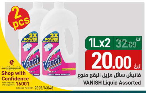 available at SPAR in Qatar - Doha