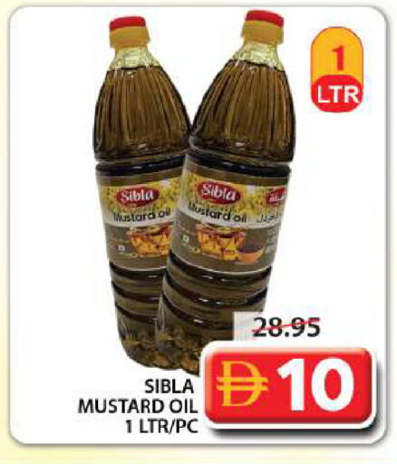 available at Grand Hyper Market in UAE - Sharjah / Ajman