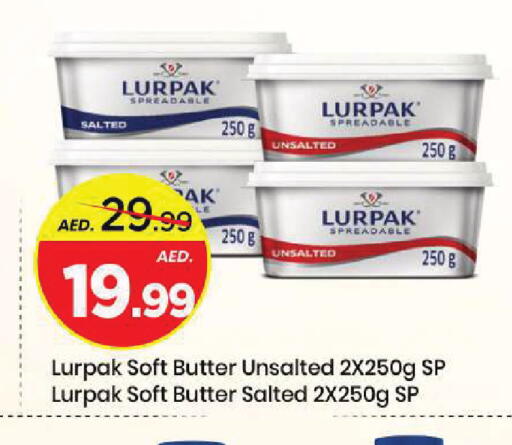 available at مارك & سيف in الإمارات العربية المتحدة , الامارات - الشارقة / عجمان