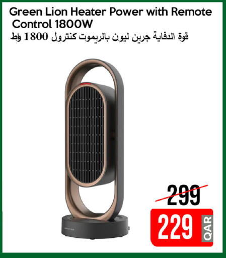 available at iCONNECT  in Qatar - Al Khor