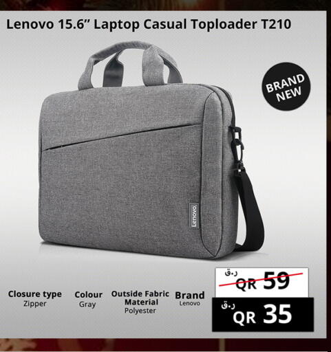 available at برستيج كمبيوتر in قطر - الشمال