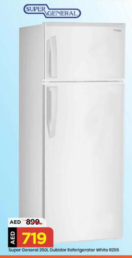 available at Mark & Save in UAE - Abu Dhabi