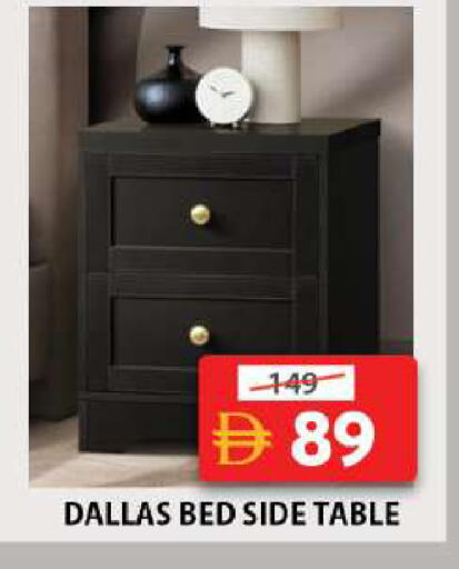 available at Grand Hyper Market in UAE - Sharjah / Ajman