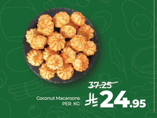 Coconut available at LULU Hypermarket in KSA, Saudi Arabia, Saudi - Jeddah