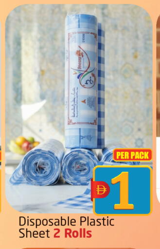 available at Delta Centre in UAE - Dubai