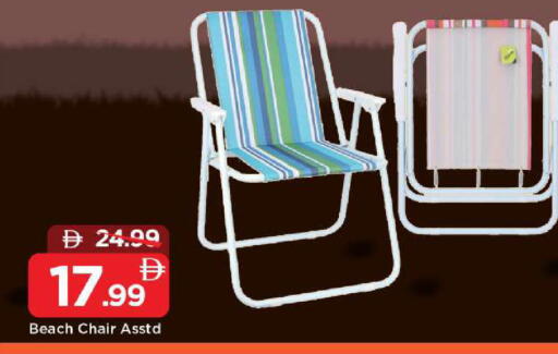 available at مارك & سيف in الإمارات العربية المتحدة , الامارات - أبو ظبي