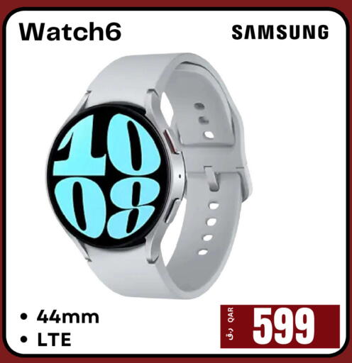 available at إلكترو مايت in قطر - الشحانية