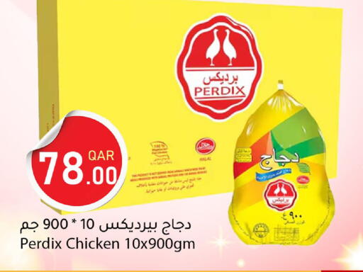 available at Dana Market in Qatar - Al Shamal