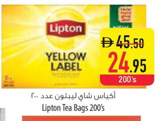 available at السفير ماركت in الإمارات العربية المتحدة , الامارات - الشارقة / عجمان