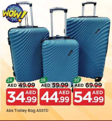 available at Mark & Save in UAE - Dubai