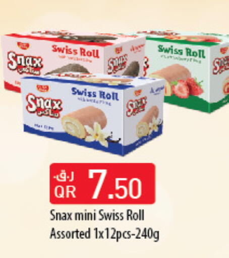 available at Carrefour in Qatar - Al Shamal