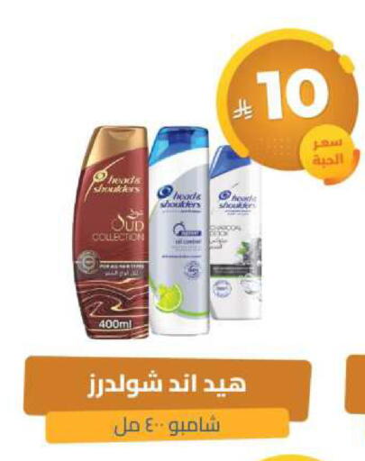 available at United Pharmacies in KSA, Saudi Arabia, Saudi - Al Khobar