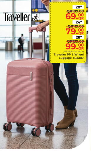 available at Family Food Centre in Qatar - Al Khor