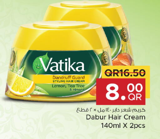 Lemon available at Family Food Centre in Qatar - Al-Shahaniya