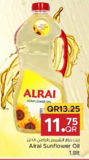 available at Family Food Centre in Qatar - Al-Shahaniya