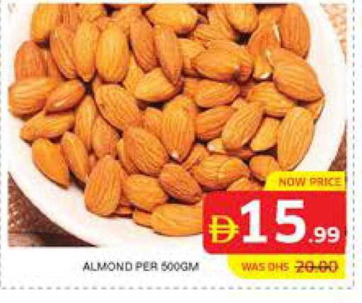 available at Seven Emirates Supermarket in UAE - Abu Dhabi