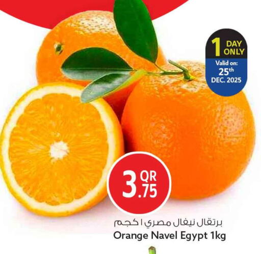 Orange from Egypt available at سفاري هايبر ماركت in قطر - الخور