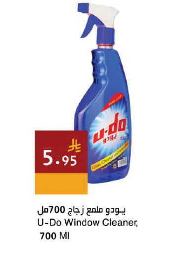available at اسواق هلا in مملكة العربية السعودية, السعودية, سعودية - مكة المكرمة