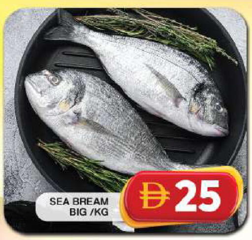 available at جراند هايبر ماركت in الإمارات العربية المتحدة , الامارات - دبي