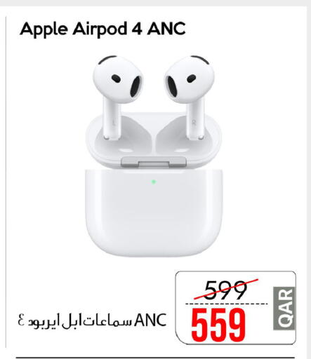 Apple available at سيل بلاينت للهواتف in قطر - أم صلال