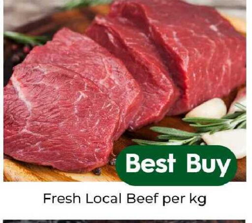 available at مبارك هايبرماركت الشارقة in الإمارات العربية المتحدة , الامارات - الشارقة / عجمان