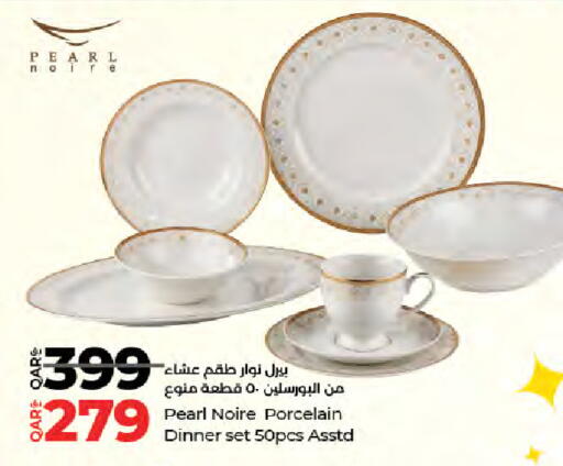 Pear available at لولو هايبرماركت in قطر - الدوحة