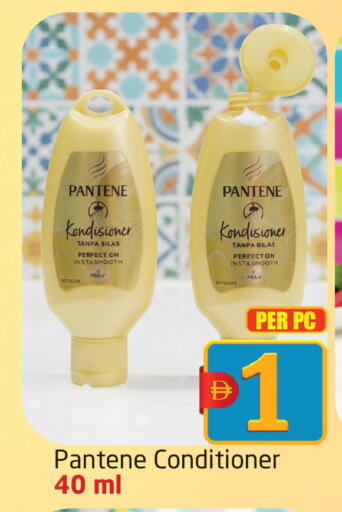 available at مركز دلتا in الإمارات العربية المتحدة , الامارات - دبي