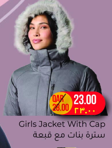 available at Regency Group in Qatar - Al Shamal