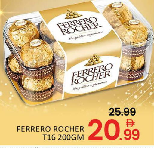 Mango available at Mango Hypermarket LLC in UAE - Dubai