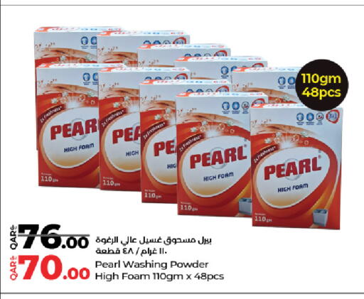 Pear available at LuLu Hypermarket in Qatar - Al Shamal
