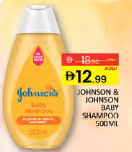 available at Al Madina  in UAE - Dubai