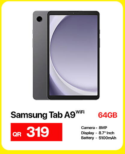 available at Best In Town in Qatar - Al-Shahaniya