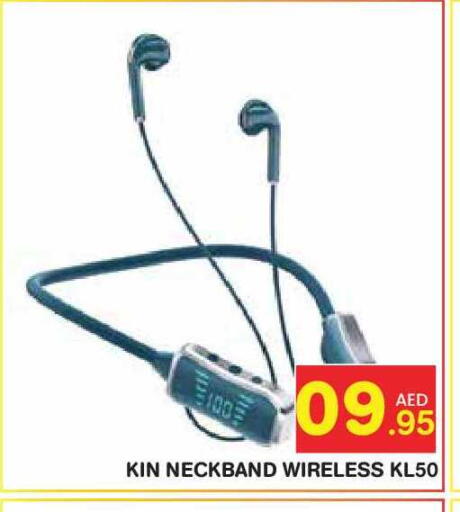 available at Baniyas Spike  in UAE - Abu Dhabi