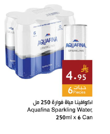 available at اسواق هلا in مملكة العربية السعودية, السعودية, سعودية - مكة المكرمة