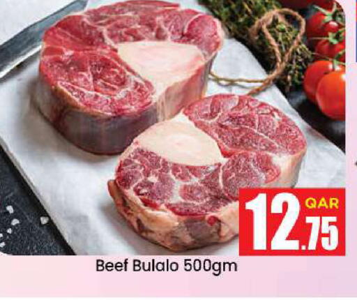 available at Doha Daymart in Qatar - Doha