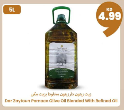 available at Taw9eel.com in Kuwait - Jahra Governorate