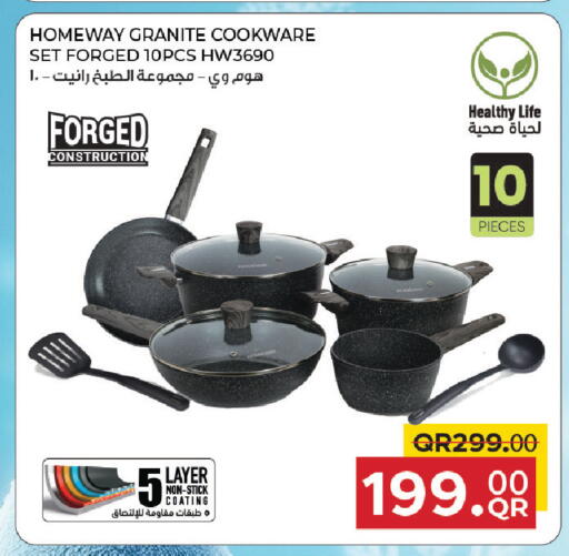 available at مركز التموين العائلي in قطر - الدوحة