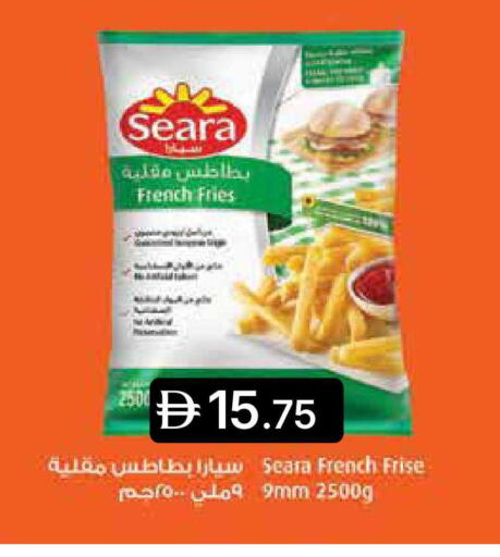 available at Emirates Co-Operative Society in UAE - Dubai