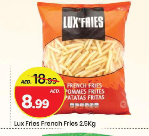 available at Mark & Save in UAE - Sharjah / Ajman