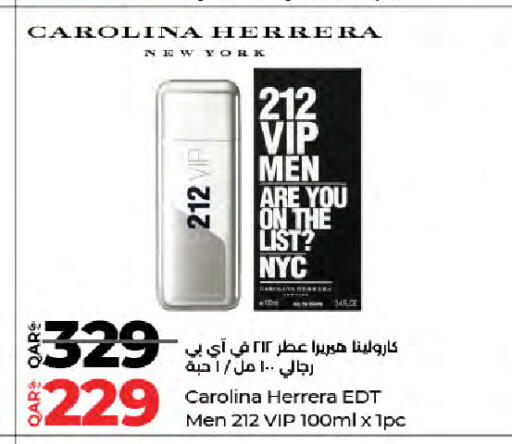 available at LuLu Hypermarket in Qatar - Doha