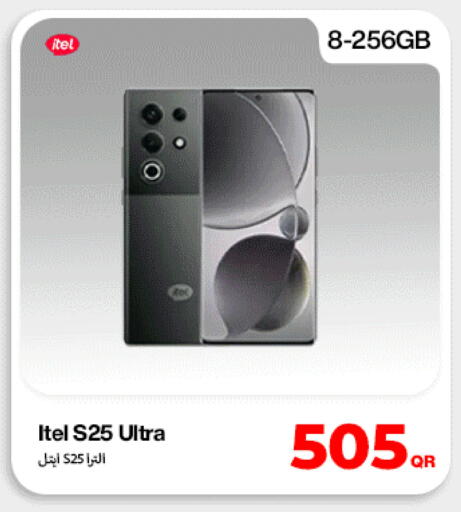 available at Doha Link in Qatar - Doha