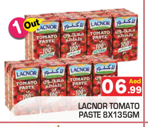 Tomato available at Baniyas Spike  in UAE - Umm al Quwain