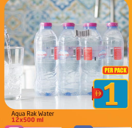 available at مركز دلتا in الإمارات العربية المتحدة , الامارات - دبي