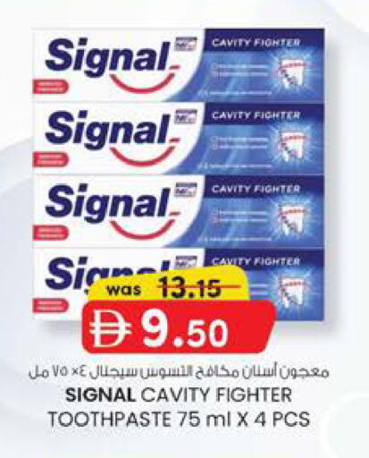 available at K M Trading  in UAE - Dubai