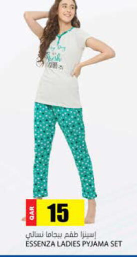 available at Grand Hypermarket in Qatar - Al Wakra