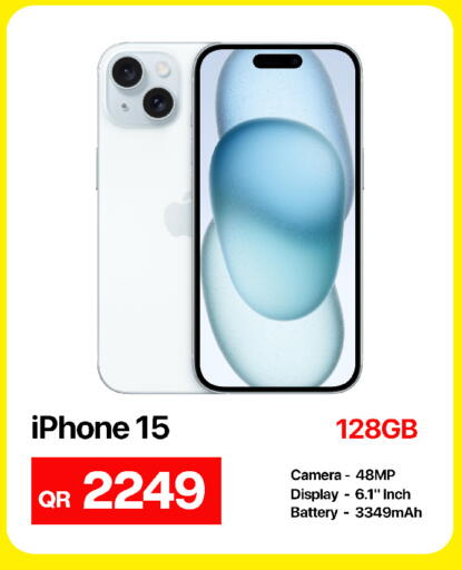 available at Best In Town in Qatar - Al-Shahaniya