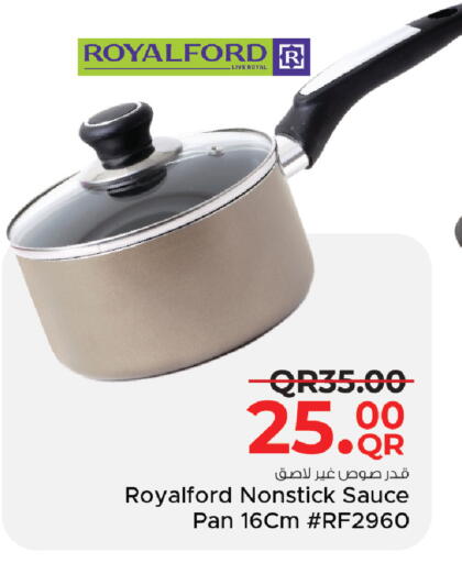 available at مركز التموين العائلي in قطر - الضعاين